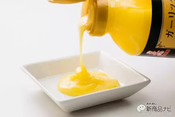 「手軽なのに超本格派！ ケンコーマヨネーズの液体『ガーリックバターソース』がすごすぎる！」の画像