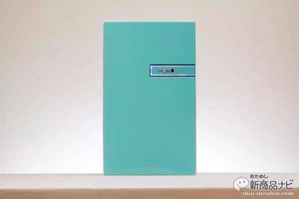 自然株式会社『cosmonature SZJシリーズ』～コンパクトで強力パワーの除湿機で爽快生活を！