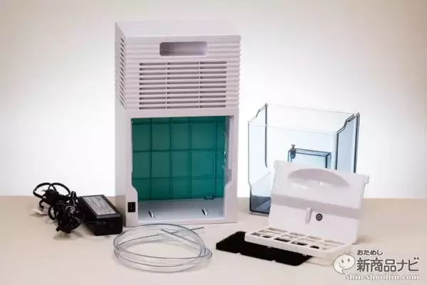 「自然株式会社『cosmonature SZJシリーズ』～コンパクトで強力パワーの除湿機で爽快生活を！」の画像