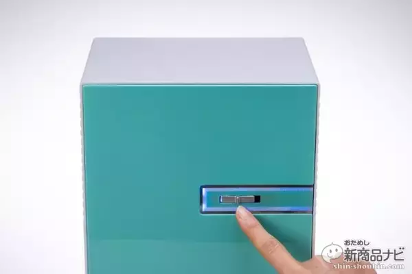 「自然株式会社『cosmonature SZJシリーズ』～コンパクトで強力パワーの除湿機で爽快生活を！」の画像