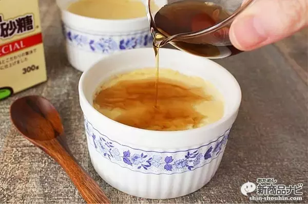 「『ボックスシュガーミニ きび砂糖SPECIAL』ユーザーの声から生まれたチャック付でそのまま使えて便利な上、国産原料100％！」の画像