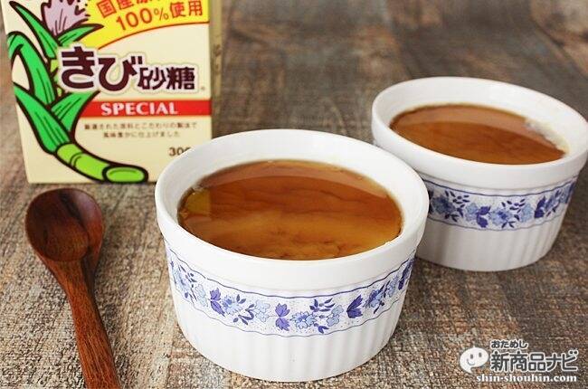 『ボックスシュガーミニ きび砂糖SPECIAL』ユーザーの声から生まれたチャック付でそのまま使えて便利な上、国産原料100％！