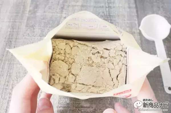 「『ボックスシュガーミニ きび砂糖SPECIAL』ユーザーの声から生まれたチャック付でそのまま使えて便利な上、国産原料100％！」の画像