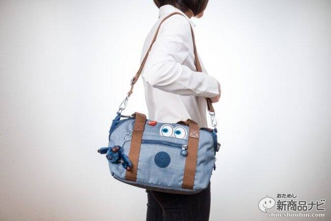 カジュアルバッグのキプリングとemoji®がコラボした!! 楽しさを演出する“春夏限定”バッグコレクション発売中！