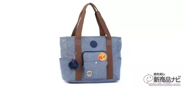 「カジュアルバッグのキプリングとemoji®がコラボした!! 楽しさを演出する“春夏限定”バッグコレクション発売中！」の画像