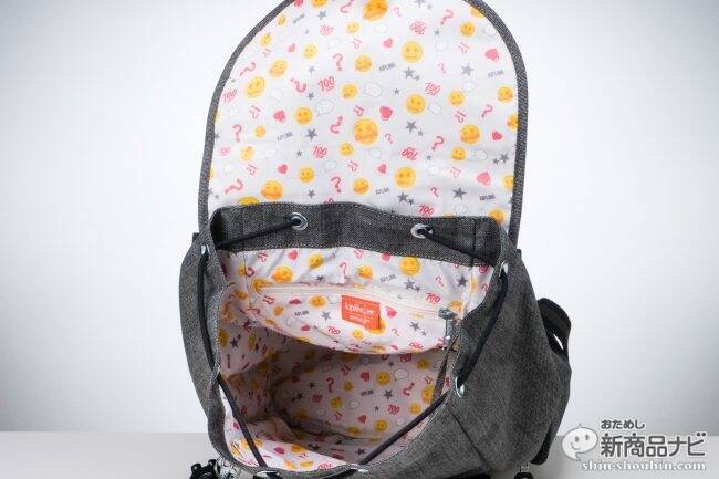 カジュアルバッグのキプリングとemoji®がコラボした!! 楽しさを演出する“春夏限定”バッグコレクション発売中！