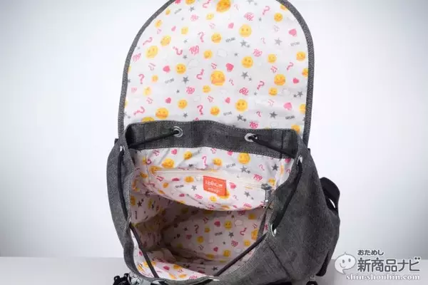 「カジュアルバッグのキプリングとemoji®がコラボした!! 楽しさを演出する“春夏限定”バッグコレクション発売中！」の画像