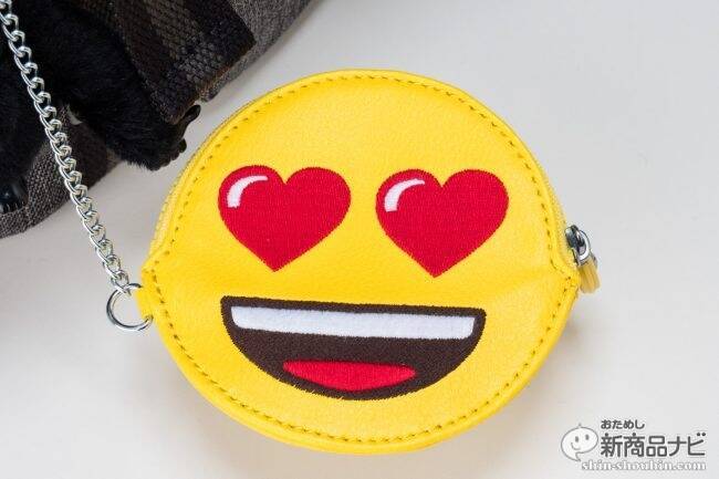カジュアルバッグのキプリングとemoji®がコラボした!! 楽しさを演出する“春夏限定”バッグコレクション発売中！