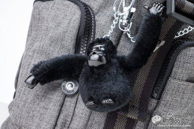 カジュアルバッグのキプリングとemoji®がコラボした!! 楽しさを演出する“春夏限定”バッグコレクション発売中！