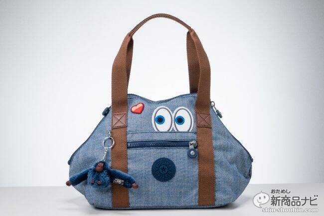 カジュアルバッグのキプリングとemoji®がコラボした!! 楽しさを演出する“春夏限定”バッグコレクション発売中！