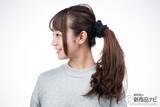 「ワックスなのにサラサラ？ ワックスでヘアケア？『ネイチャーモード ボタニカルウォータリーワックス』が新発売」の画像10