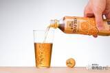 「陽気な外国人シェフのCMで話題！こだわりの『紅茶花伝 クラフティー（CRAFTEA） 贅沢しぼりオレンジティー』を飲んでみた!!」の画像6