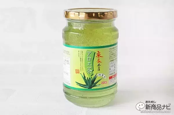 美容と健康に！『宋家 アロエ茶』ですっきりした味わいのアロエをいろんなアレンジで楽しもう。