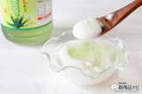 「美容と健康に！『宋家 アロエ茶』ですっきりした味わいのアロエをいろんなアレンジで楽しもう。」の画像7