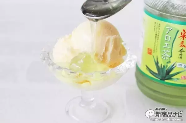 「美容と健康に！『宋家 アロエ茶』ですっきりした味わいのアロエをいろんなアレンジで楽しもう。」の画像