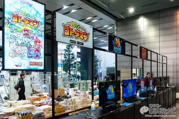 「『セガフェス2018』開催！　巨大UFOキャッチャーやメガドラを楽しめるセガグループの合同イベントをレポ！」の画像