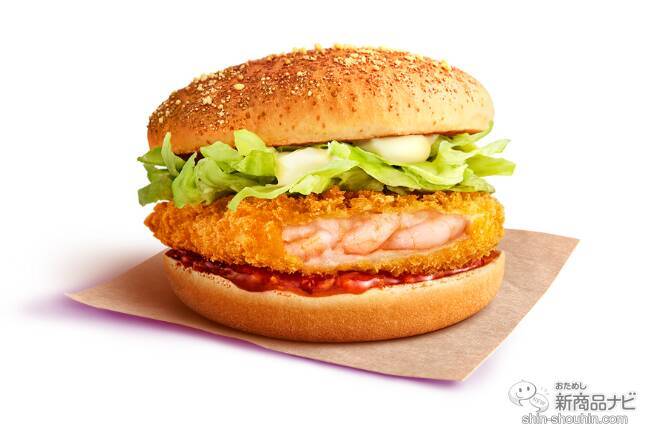 【マクドナルド新情報】旨辛ソースが決め手の『ザク切りポテト＆ビーフ ハラペーニョマヨ』が新登場！ 夏の定番『チーズロコモコ』と『ガーリックシュリンプ』が今年も復活