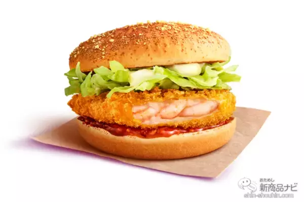 「【マクドナルド新情報】旨辛ソースが決め手の『ザク切りポテト＆ビーフ ハラペーニョマヨ』が新登場！ 夏の定番『チーズロコモコ』と『ガーリックシュリンプ』が今年も復活」の画像