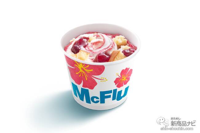 【マクドナルド新情報】旨辛ソースが決め手の『ザク切りポテト＆ビーフ ハラペーニョマヨ』が新登場！ 夏の定番『チーズロコモコ』と『ガーリックシュリンプ』が今年も復活