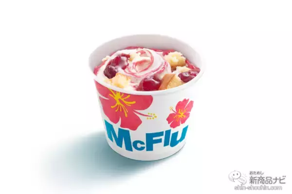 「【マクドナルド新情報】旨辛ソースが決め手の『ザク切りポテト＆ビーフ ハラペーニョマヨ』が新登場！ 夏の定番『チーズロコモコ』と『ガーリックシュリンプ』が今年も復活」の画像