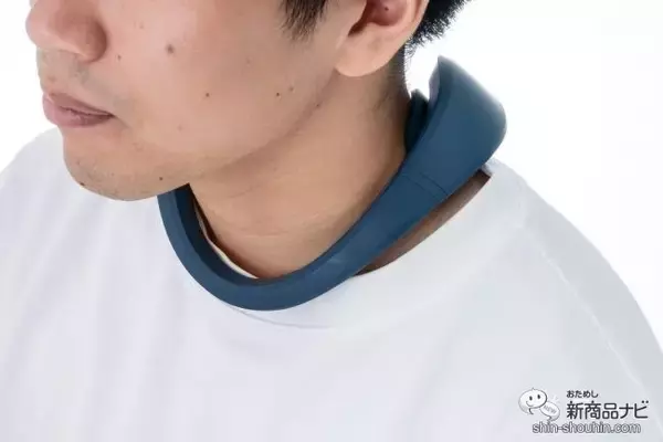 「肩に力が入りがちな現代人に！ 温感＋EMSの『カタメンテ』で肩を気持ちよくメンテナンスしよう」の画像