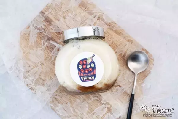 「珈琲専門店コーヒーローストビバーチェが作る本格派『ティラミス』を召し上がれ」の画像