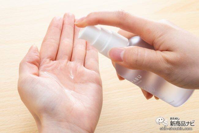 サラサラちゅるん、しっとりウェット、あなたはどっち？ 仕上がりの質感で選べる『COHARU スタイリングオイル』が新発売！