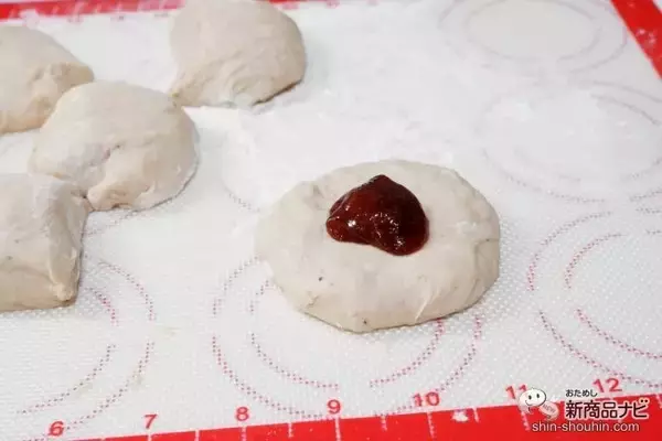 「プロが愛用する製菓・製パン用『アンドロス ベイクステーブルフィリング』に使いやすい家庭サイズが登場」の画像