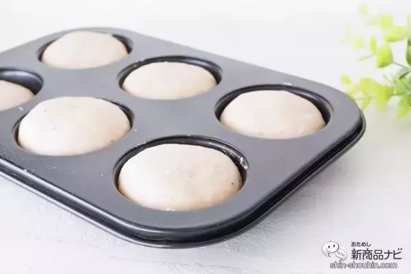 「プロが愛用する製菓・製パン用『アンドロス ベイクステーブルフィリング』に使いやすい家庭サイズが登場」の画像