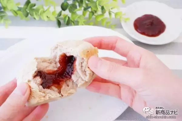 「プロが愛用する製菓・製パン用『アンドロス ベイクステーブルフィリング』に使いやすい家庭サイズが登場」の画像