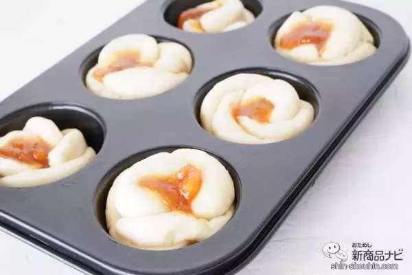 「プロが愛用する製菓・製パン用『アンドロス ベイクステーブルフィリング』に使いやすい家庭サイズが登場」の画像