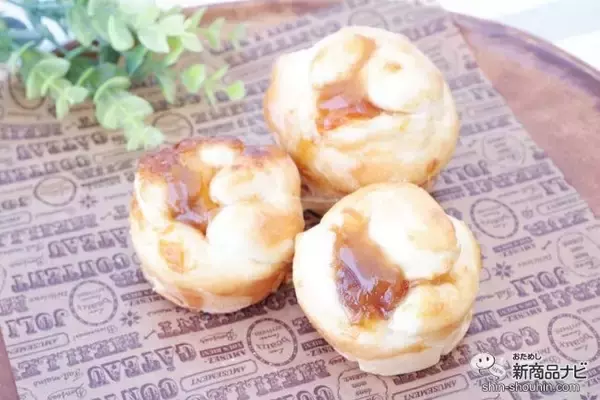 「プロが愛用する製菓・製パン用『アンドロス ベイクステーブルフィリング』に使いやすい家庭サイズが登場」の画像