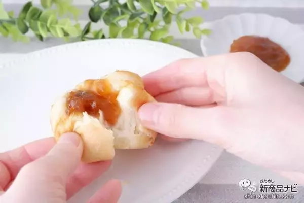 「プロが愛用する製菓・製パン用『アンドロス ベイクステーブルフィリング』に使いやすい家庭サイズが登場」の画像