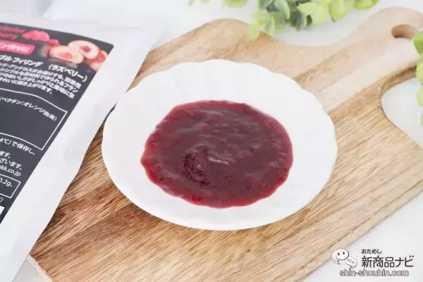 「プロが愛用する製菓・製パン用『アンドロス ベイクステーブルフィリング』に使いやすい家庭サイズが登場」の画像