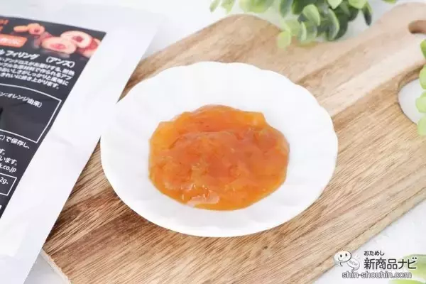 「プロが愛用する製菓・製パン用『アンドロス ベイクステーブルフィリング』に使いやすい家庭サイズが登場」の画像