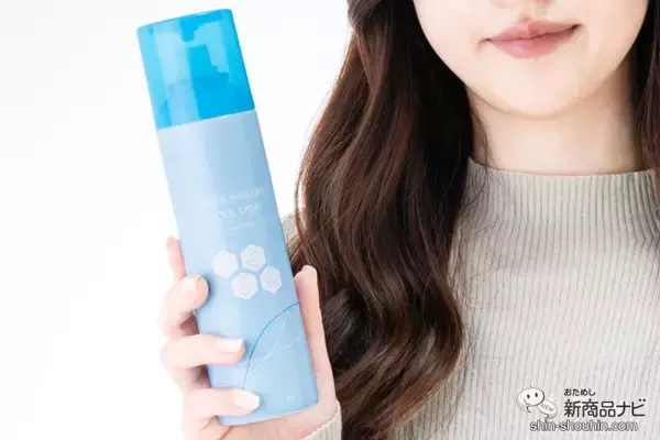 「ドライヤー時間のプチストレスを解消！ ひんやり気持ちいい『スキューズミー クイックヘアドライクールスプレー クールシトラスの香り』をおためし♪」の画像