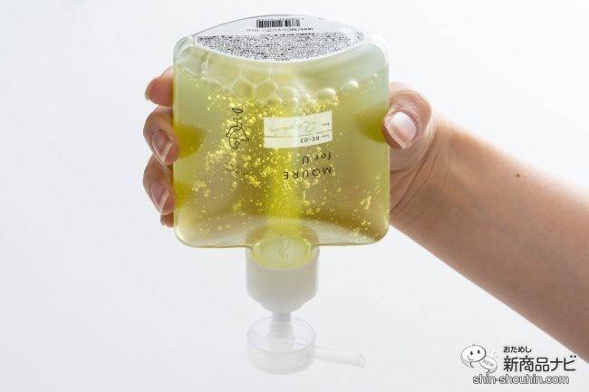 スマホ片手にヘアケア診断！ オーダーメイドシャンプー&トリートメントが届く『MQURE　forU』を取材レビュー♪