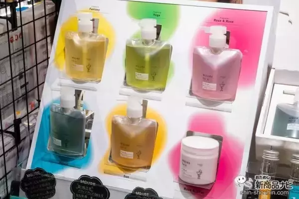 「スマホ片手にヘアケア診断！ オーダーメイドシャンプー&トリートメントが届く『MQURE　forU』を取材レビュー♪」の画像