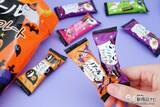 「【ハロウィン】おばけがいたずら？ 『ノアール』シリーズにハロウィン限定のデザインが登場！」の画像14