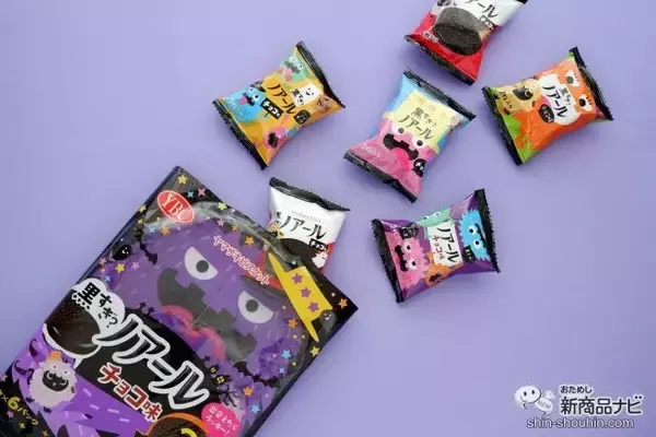 「【ハロウィン】おばけがいたずら？ 『ノアール』シリーズにハロウィン限定のデザインが登場！」の画像