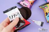 「【ハロウィン】おばけがいたずら？ 『ノアール』シリーズにハロウィン限定のデザインが登場！」の画像7