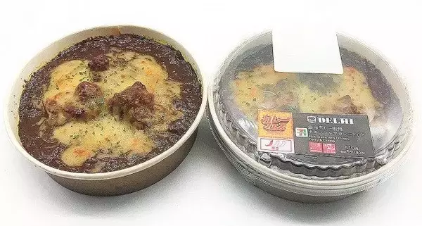 「『セブン-イレブン・今週の新商品情報』「銘店大集合 カレーフェス」開催！『銀座デリー監修 チキンコルマカレードリア』や『糖質を控えたロールケーキ』など」の画像