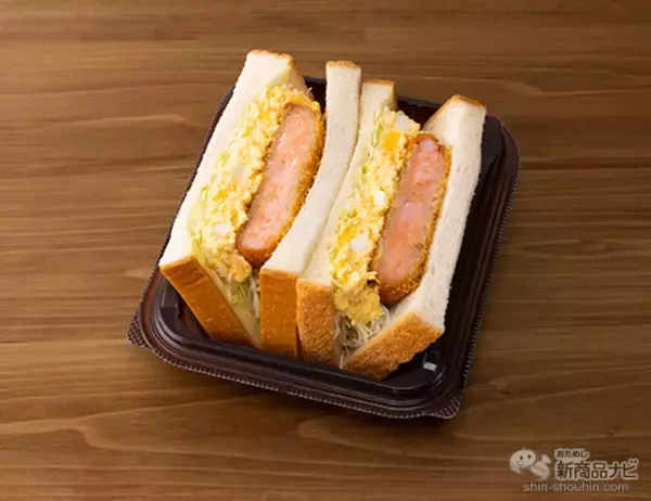 「『ローソン・今週の新商品情報』新曲「セブンティーン」が聴ける！『YOASOBIタイアップ ハニーカフェラテ』やアニメコラボ『僕のヒーローアカデミア タルト』ほか」の画像