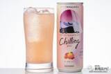 「【チル系ドリンク】好評につき全国発売！ 微炭酸飲料『Chilling-チリン- ピーチ＆ベリー/白ぶどう＆ライチ/レモン＆グレフル』でふニャ〜とリラックスしてみた」の画像12
