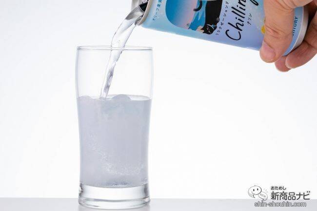 【チル系ドリンク】好評につき全国発売！ 微炭酸飲料『Chilling-チリン- ピーチ＆ベリー/白ぶどう＆ライチ/レモン＆グレフル』でふニャ〜とリラックスしてみた
