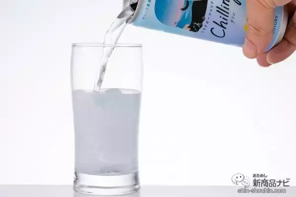 「【チル系ドリンク】好評につき全国発売！ 微炭酸飲料『Chilling-チリン- ピーチ＆ベリー/白ぶどう＆ライチ/レモン＆グレフル』でふニャ〜とリラックスしてみた」の画像