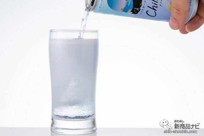 【チル系ドリンク】好評につき全国発売！ 微炭酸飲料『Chilling-チリン- ピーチ＆ベリー/白ぶどう＆ライチ/レモン＆グレフル』でふニャ〜とリラックスしてみた
