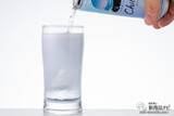 「【チル系ドリンク】好評につき全国発売！ 微炭酸飲料『Chilling-チリン- ピーチ＆ベリー/白ぶどう＆ライチ/レモン＆グレフル』でふニャ〜とリラックスしてみた」の画像16