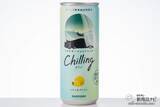 「【チル系ドリンク】好評につき全国発売！ 微炭酸飲料『Chilling-チリン- ピーチ＆ベリー/白ぶどう＆ライチ/レモン＆グレフル』でふニャ〜とリラックスしてみた」の画像19