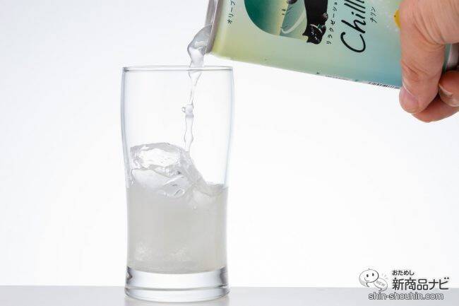 【チル系ドリンク】好評につき全国発売！ 微炭酸飲料『Chilling-チリン- ピーチ＆ベリー/白ぶどう＆ライチ/レモン＆グレフル』でふニャ〜とリラックスしてみた